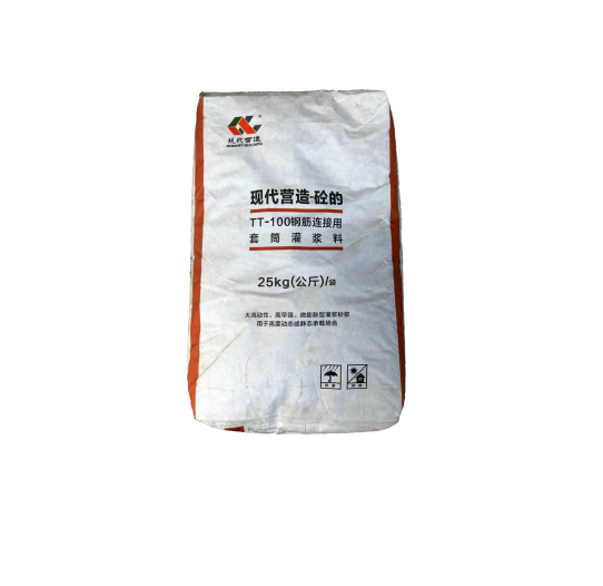 灌漿料